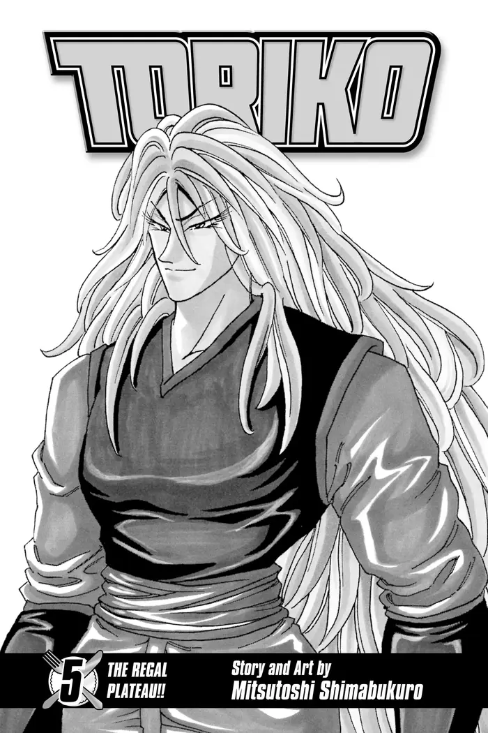 Toriko Chapter 35 image 02_optimized